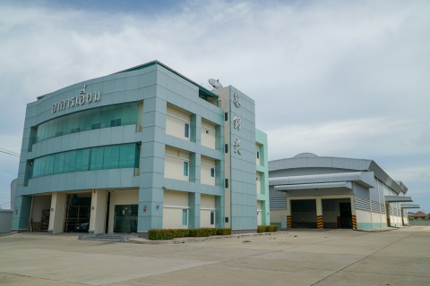 ผู้นำเข้าสแตนเลส